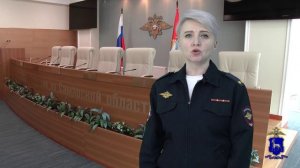 В Сызрани будут судить афериста, под видом партнёра маркетплейса обманувшего земляков на 1,2 млн руб