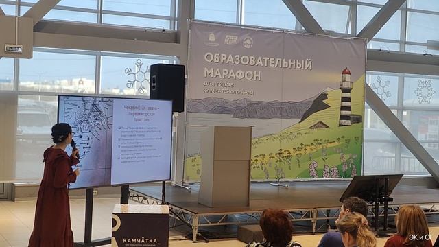 Большерецкий острог: история с географией