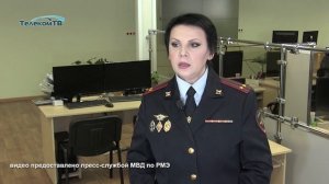 Урок мужества для кадетов