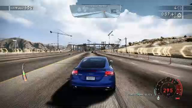 Need For Speed™ Hot Pursuit Remastered