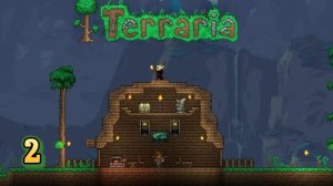 Террариа ( Terraria ) Стрим №2 Играем с Сыном!