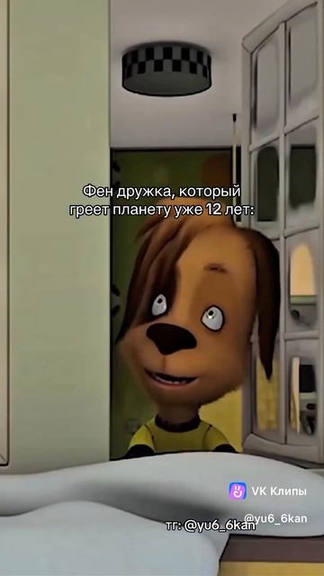 А ведь правда 🤔