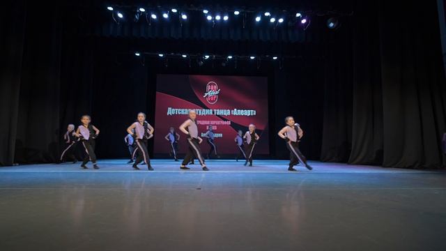 1  Детская студия танца Алеарт   Александров  AlexCup 2026  alexcup2026