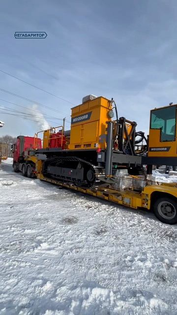 Буровой станок MS 1200 | НЕГАБАРИТОР