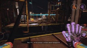 он поклоняется прототипу