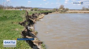 Река Уруп угрожает жилым домам в хуторе Садовом Отрадненского района