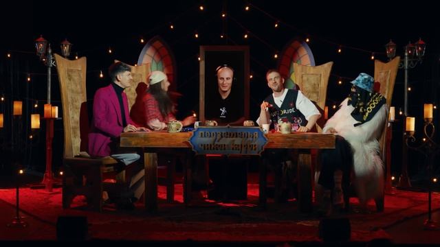 Подземелья Чикен Карри #22 Отряд Солнца (Варнава, Паль, Кукушкин, Гудков, BRB)