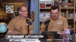 Про Вкусно и точка