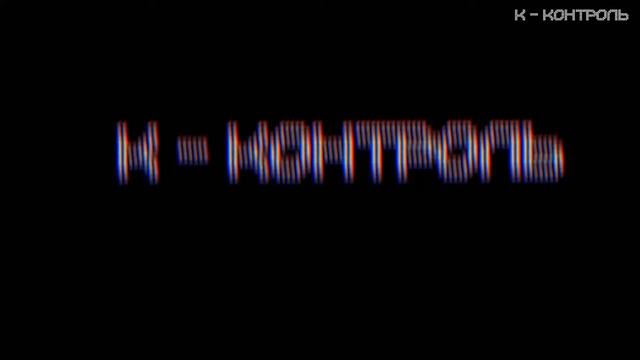 как работать, пользоваться шаблоном WG-13