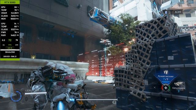 PRAGMATA | FPS TEST | RTX 5080 OC, 4K (2160p) + PATH TRACING + DLSS Q + MFGx2 + ALL MAXED OUT!