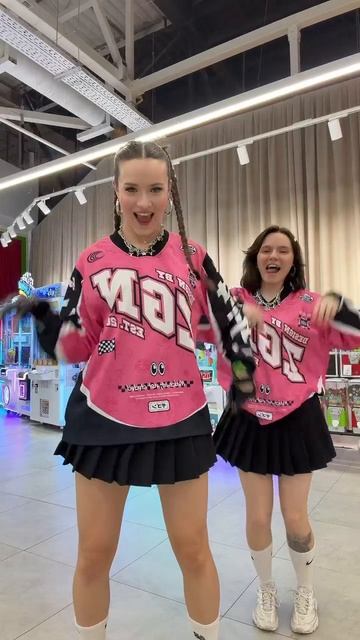 ТГК: АЛЁНЫЧ