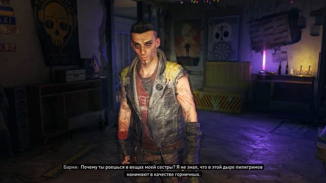 Dying Light 2 Stay Human [RUS, без комментариев]. Часть 15: Краденое.