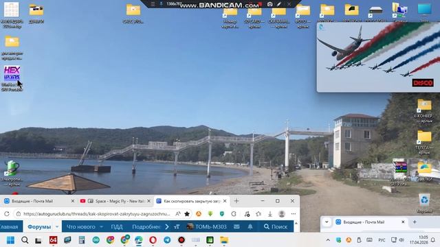 ИНСТРУКЦИЯ ДЛЯ CL900 _ ГДЕ НАХОДИТСЯ  SN