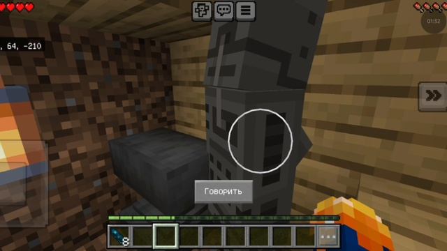 новая история новый сезон тизер сезона