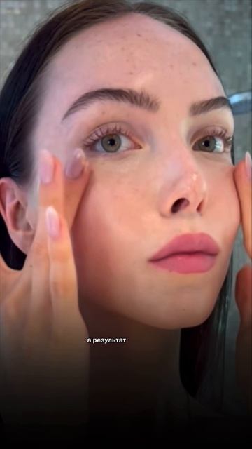 Упругая кожа как в 20 лет с этой маской 