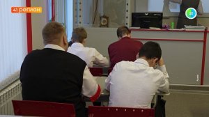 УЗНАТЬ ЗА 60 СЕКУНД. НОВОСТИ КАМЧАТКИ 17.04.26