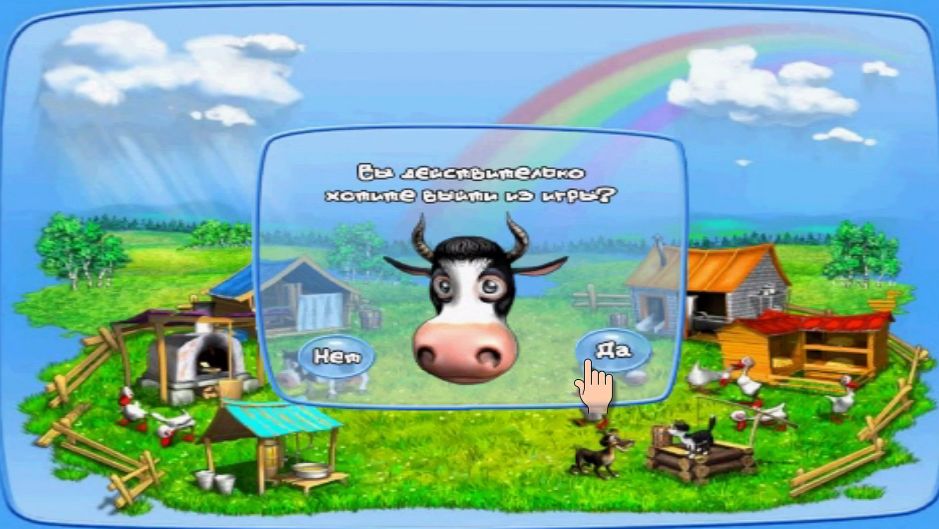 Во саду ли в огороде...