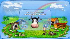 Во саду ли, в огороде...