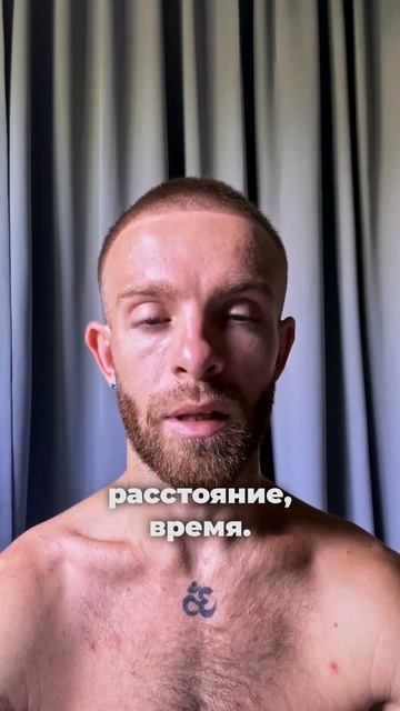 Всё Находится В Одном Едином Кадре