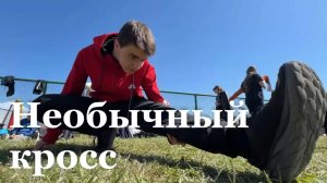 В Луганске стартовал легкоатлетический коросс по необычной дистанции