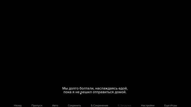 Family Breeding №2 Прохождение на русском без комментариев