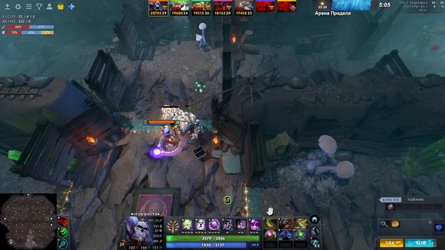 СЕКРЕТНЫЙ БИЛД НА WITCH DOCTOR ловкость? WORLD OF DOTA ЭТОТ БИЛД ТОЛЬКО ДЛЯ ИСТИНЫХ ГЕНИЕВ. кОНЕЦ1