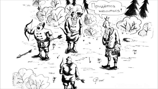 Юмор в картинках. Царевна-лягушка. Фото приколы. Карикатуры.