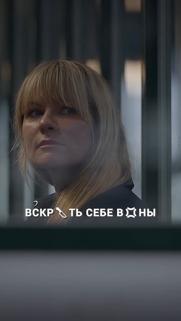 Почему послеродовой психоз УБИВАЕТ даже под наблюдением врачей? #психика #депрессия #психология