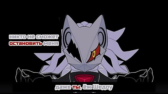 Высщая форма жизни || Sonic Comics || FTS озвучка