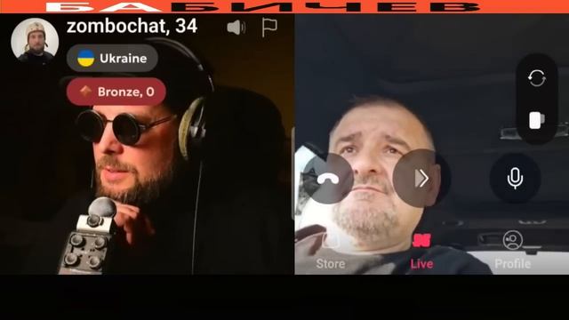 Вас будут сдавать в аренду