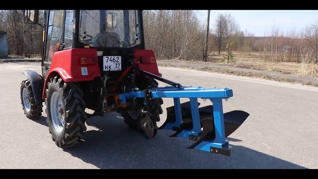 Плуг Гранит НПЛ 3 х 20 трехкорпусной на тракторе