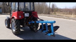 Плуг Гранит НПЛ 3 х 20 (трехкорпусной) на тракторе