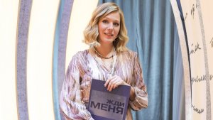 Жди меня. Выпуск от 17.04.2026