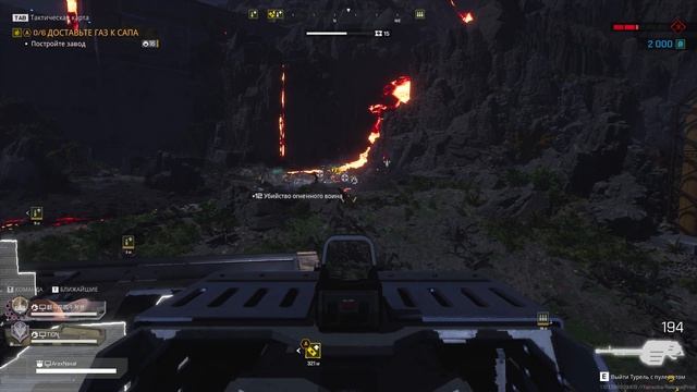 Starship Troopers Extermination - И снова провал