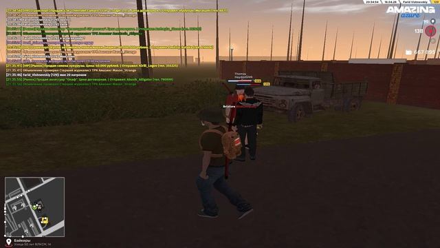 Farid_Vishnevskiy 45, 42, 41, 40