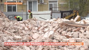 Ростов сегодня: дневной выпуск. 17 апреля 2026