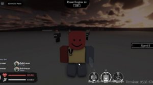 Продолжение (3 часть)