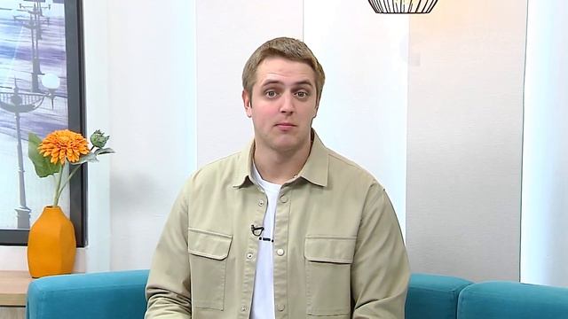 НАШЕ УТРО   17.04.26