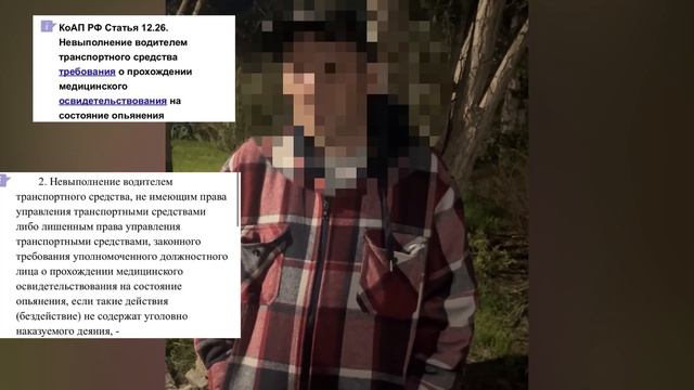 За рулём электросамоката с признаками опьянения: поездку нарушителя пресекли инспекторы ДПС