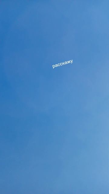 ярик 777 к обманавал вас