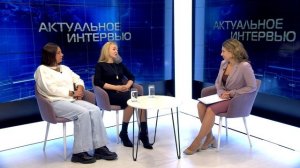 Актуальное интервью от 14.04.2026