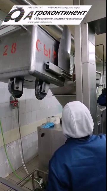 Подъёмник-загрузчик передвижной