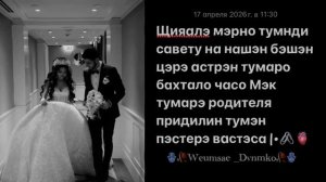 Цыганская песня 🫀 душевная мелодия вся взаймно📌🖇️🇹🇷