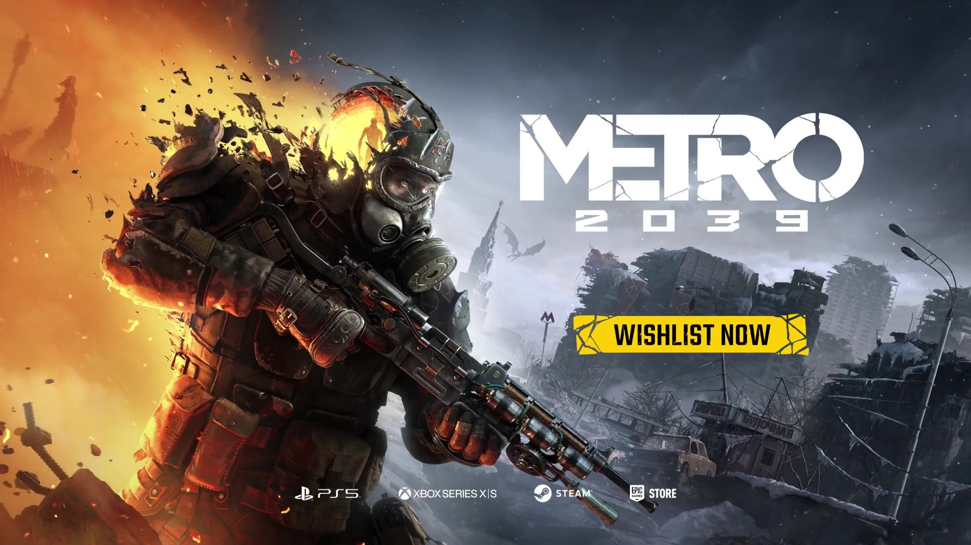 Метро 2039 Трейлер (2026)