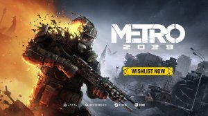 Метро 2039 Трейлер (2026)