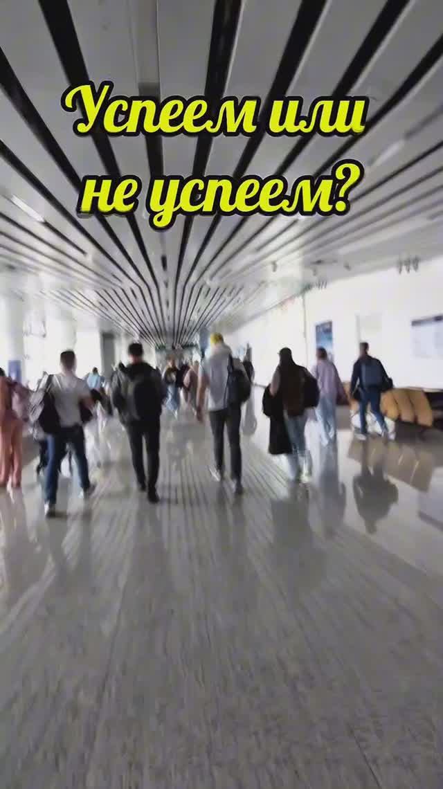 Как бюджетно и комфортно добраться во Вьетнам, чем кормят, раздают в полете южно-китайские авиалинии