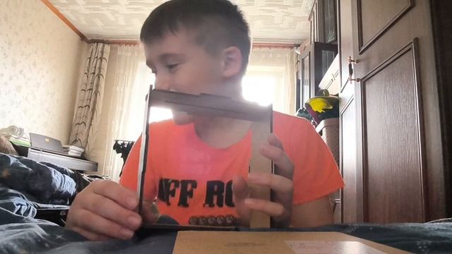 зокажите себе такую копите денежки