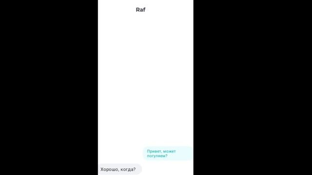 Кому то надо проду?!