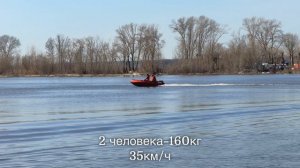 Лодки Азимут Галопом по производству #2