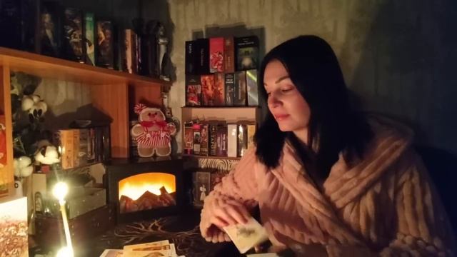 Вы взрываете ей мозгЧто происходит? #таромания #раскладтаро#раскладыдлямужчин #таро #tarot